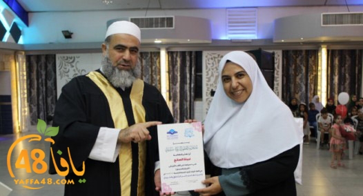 takhrej koliya kofrbray (24).jpg